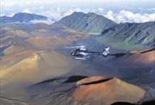 Hana Haleakala Helicopter Adventure